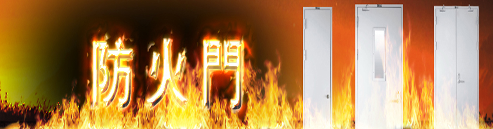 山東利豐環保科技有限公司